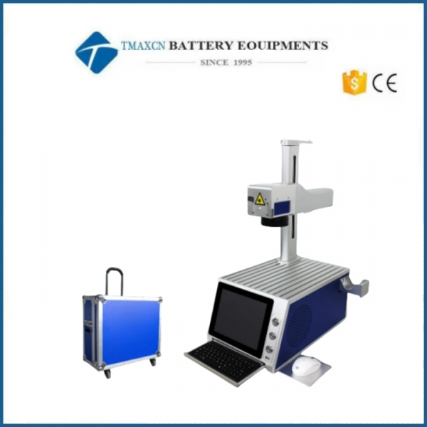 Laser Marking Equipment