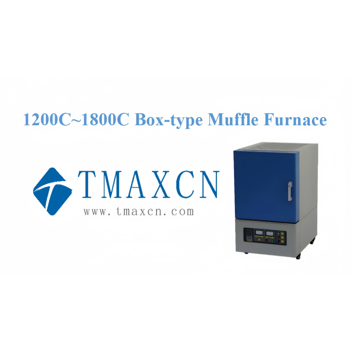 1200C~1800C Box-type Muffle Furnace