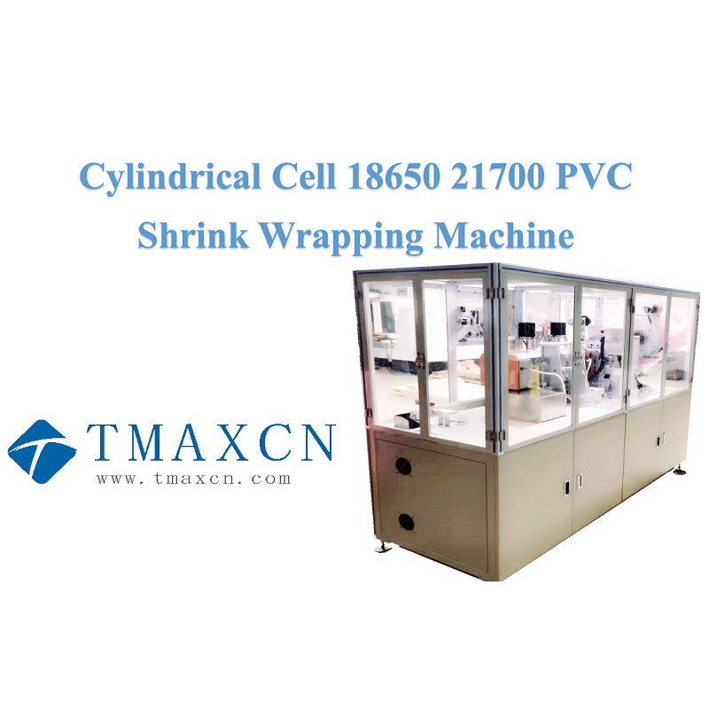 18650 21700 Shrink Wrapping Machine for Cylindrical Cell