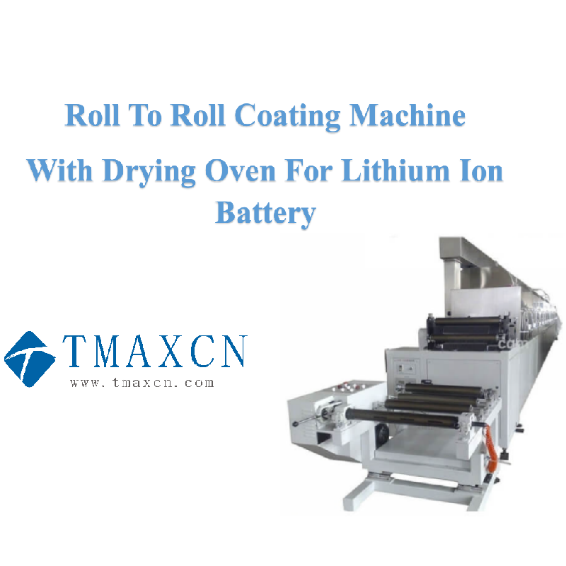 Roll To Roll Coating Machine
