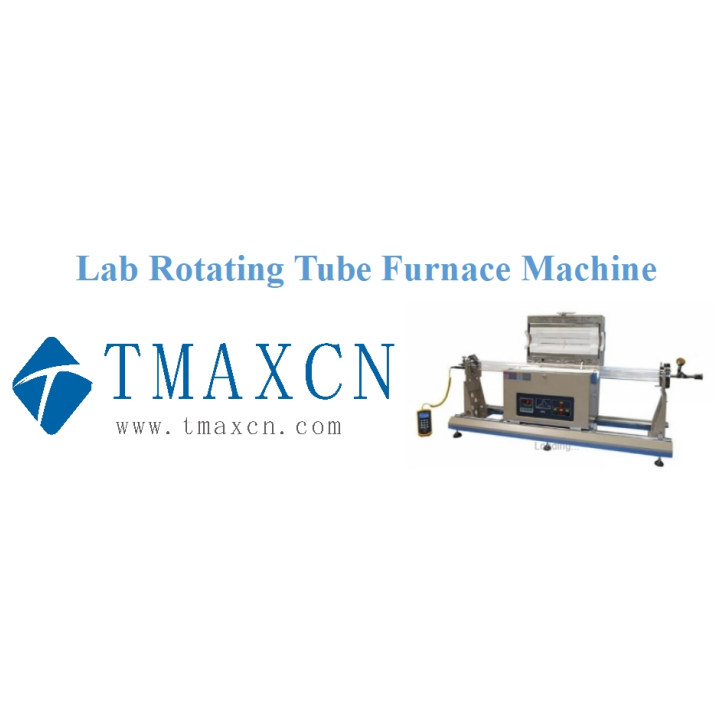 Lab Rotating Tube Furnace 